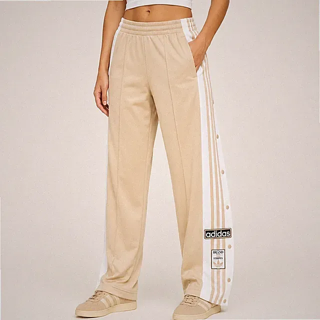 Adidas Adibreak Hose Damen S Beige Weiß Druckknopf Track Pants Neu mit Etikett