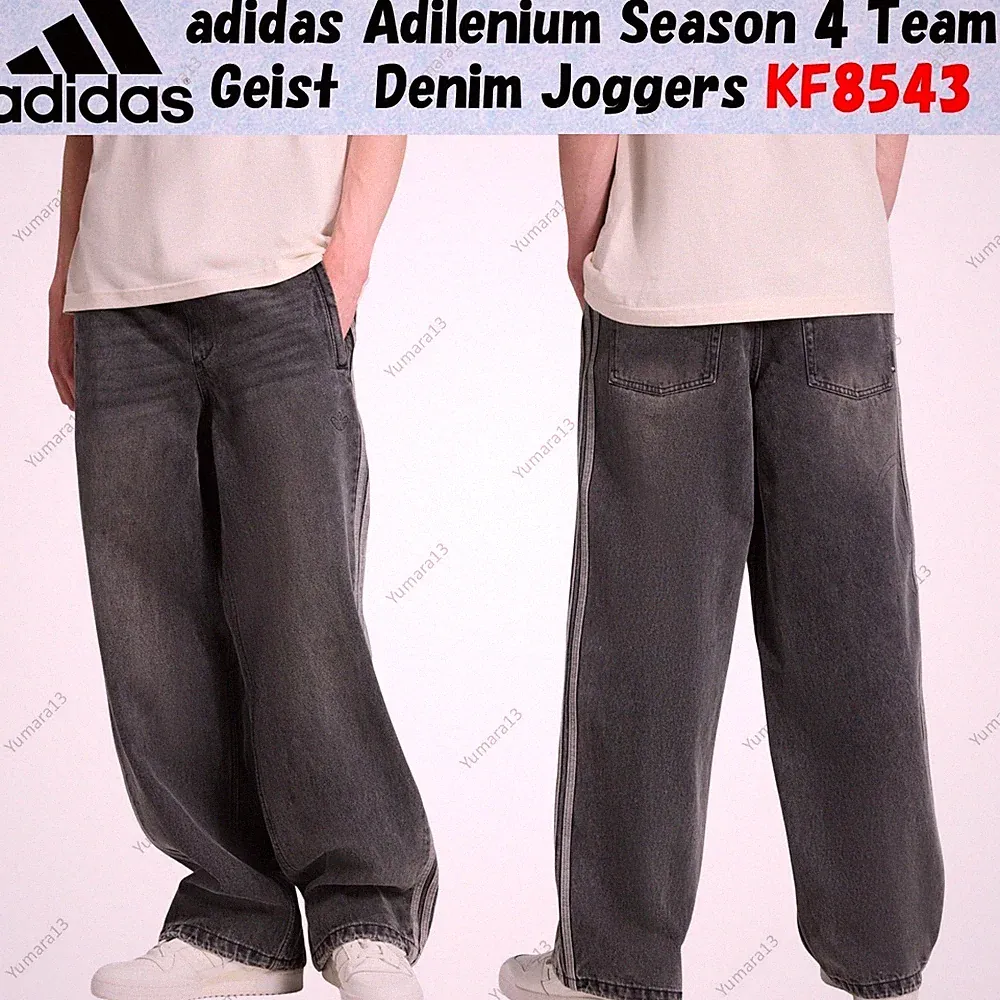 2XS Jeans