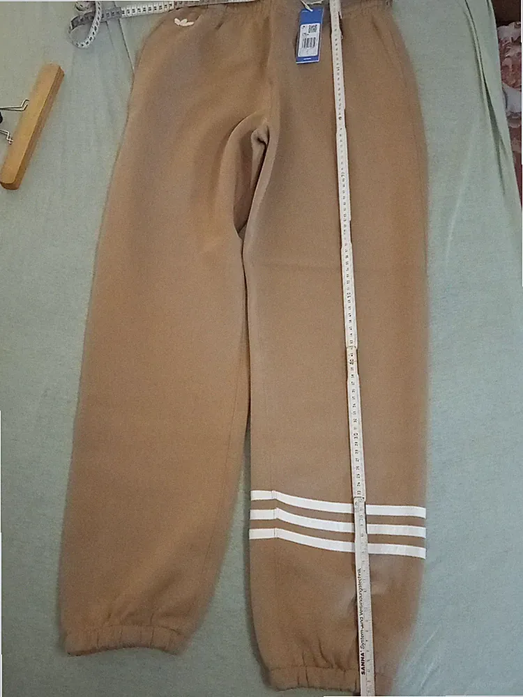Adidas Neu Classics Jogginghose Gr. M Braun