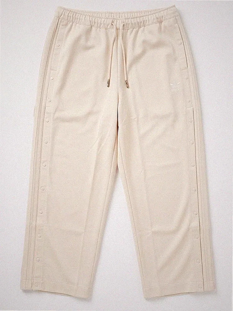Adidas Originals Damen Hose Jogginghose Beige Creme Gr 1X 46 48 Neu