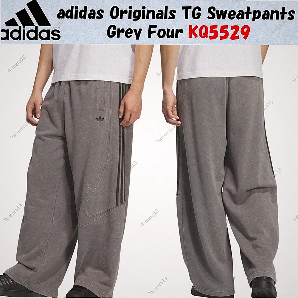 adidas Originals TG Jogginghose Grau Four KQ5529 Japan Gr.