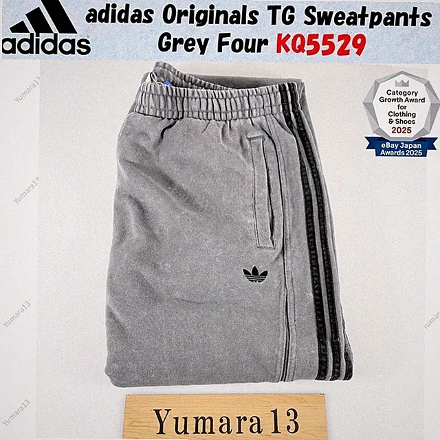 adidas Originals TG Jogginghose Grau Four KQ5529 Japan Gr.