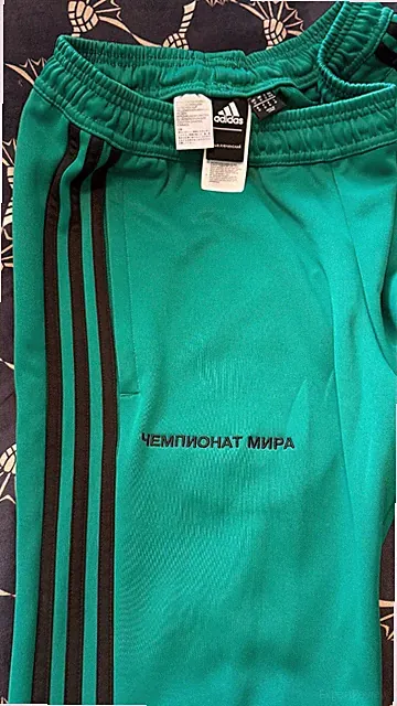 👖Adidas x Gosha Rubchinskiy Sports- Streetwear | selten💫 Gr. M
