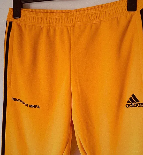 Adidas x Gosha Rubchinskiy Training Pants Größe M