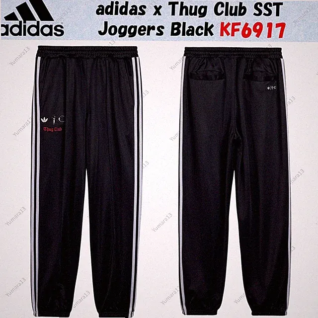 Adidas x Thug Club SST Jogginghose Schwarz KF6917 Japan Größe