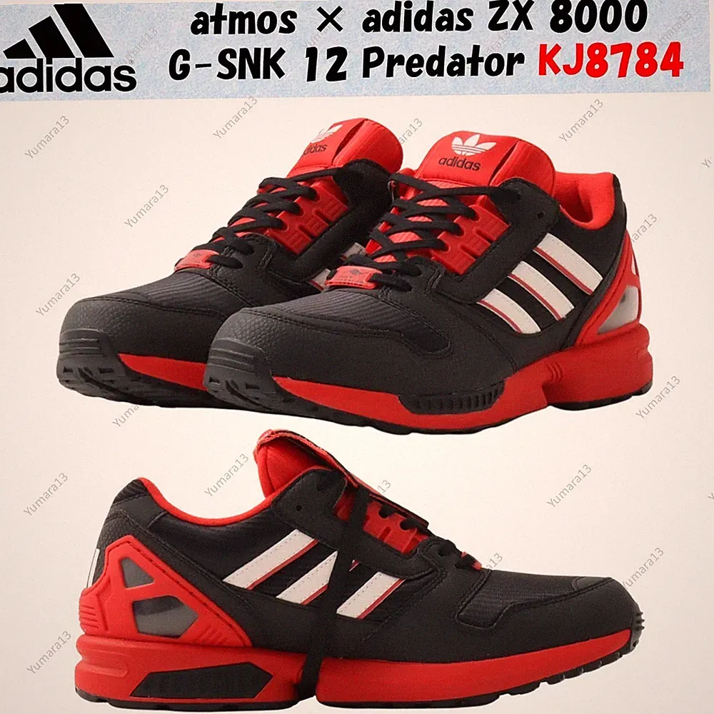 atmos × adidas ZX 8000 G-SNK 12 Predator KJ8784 Herren Gr.