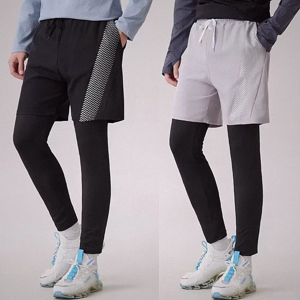 Cropped Fitnesshose für Herren schnelltrocknende Jogginghose und Leggings