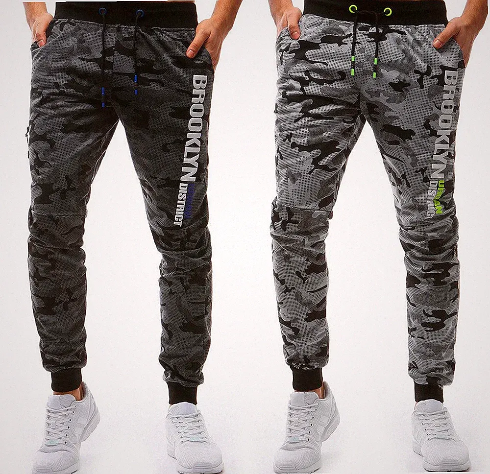 DSTREET Trainingshose Freizeithose Sport Camo Jogging Jogger Herren M L XL