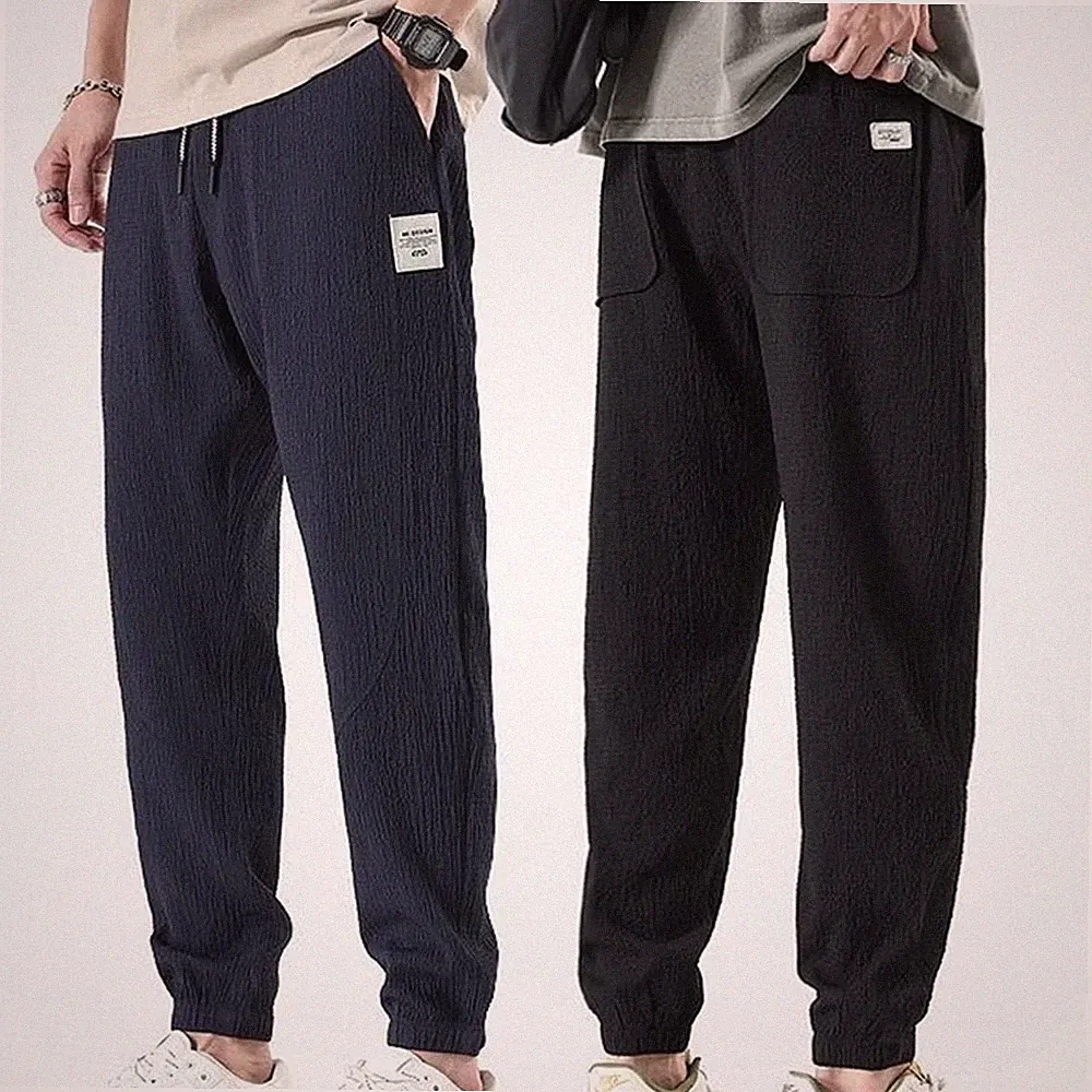 Herren Einfarbig Gerades Bein Jogginghose Loose Fit Hose Polyestermischung