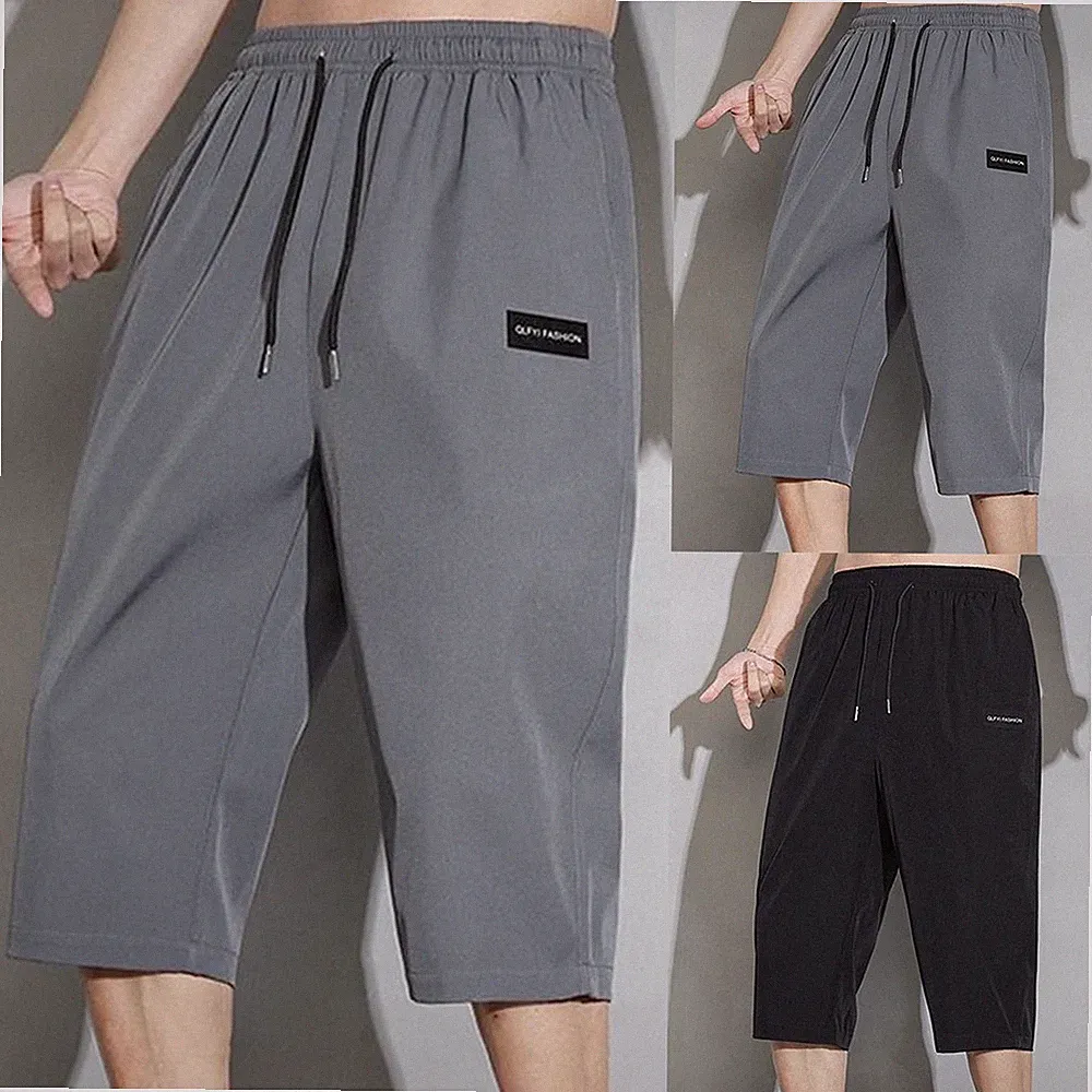 Herren Jogginghose Trainingshose Training Wadenlang Einfarbig Polyester