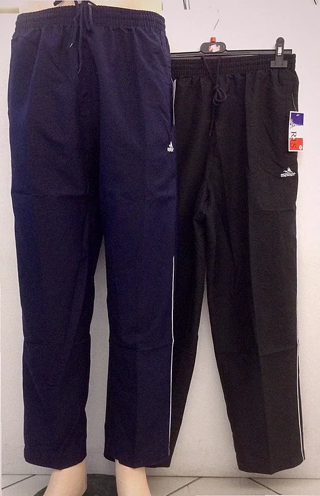 Herren Leichte Sporthose Trainingshose Jogging Hose Dunkelblau,Beige und Schwarz