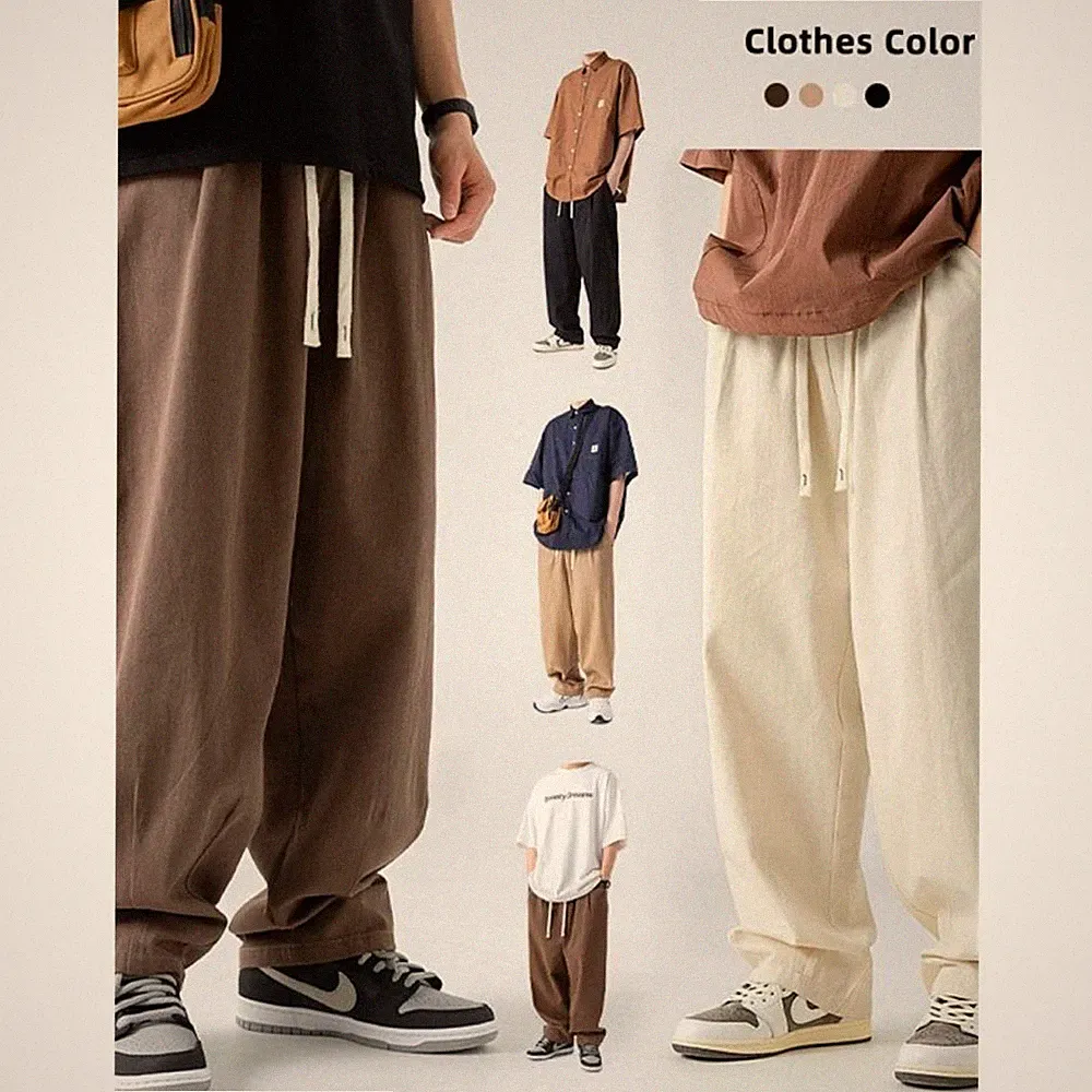 Herren Weites Bein Freizeithose Jogginghose Bequem Baggy Hosen Sweatpants