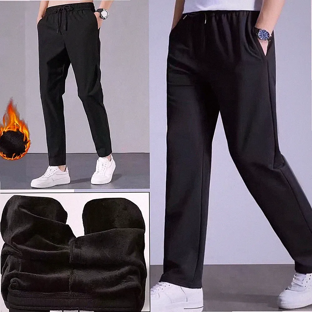 Für Winter Thermohose