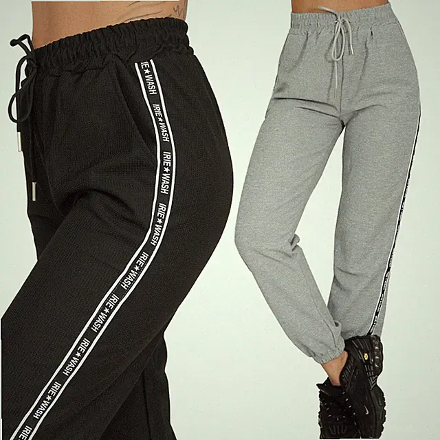 Hose Jogging Trainingshose Sporthose Zier Streifen Stern Fitness Schrift Sport