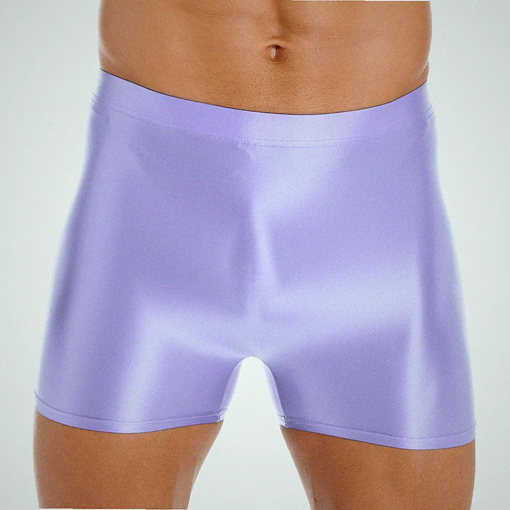 iEFiEL Herren Sport Badeshorts Glänzende Eng Kurze Hose Jogginghose Fitness