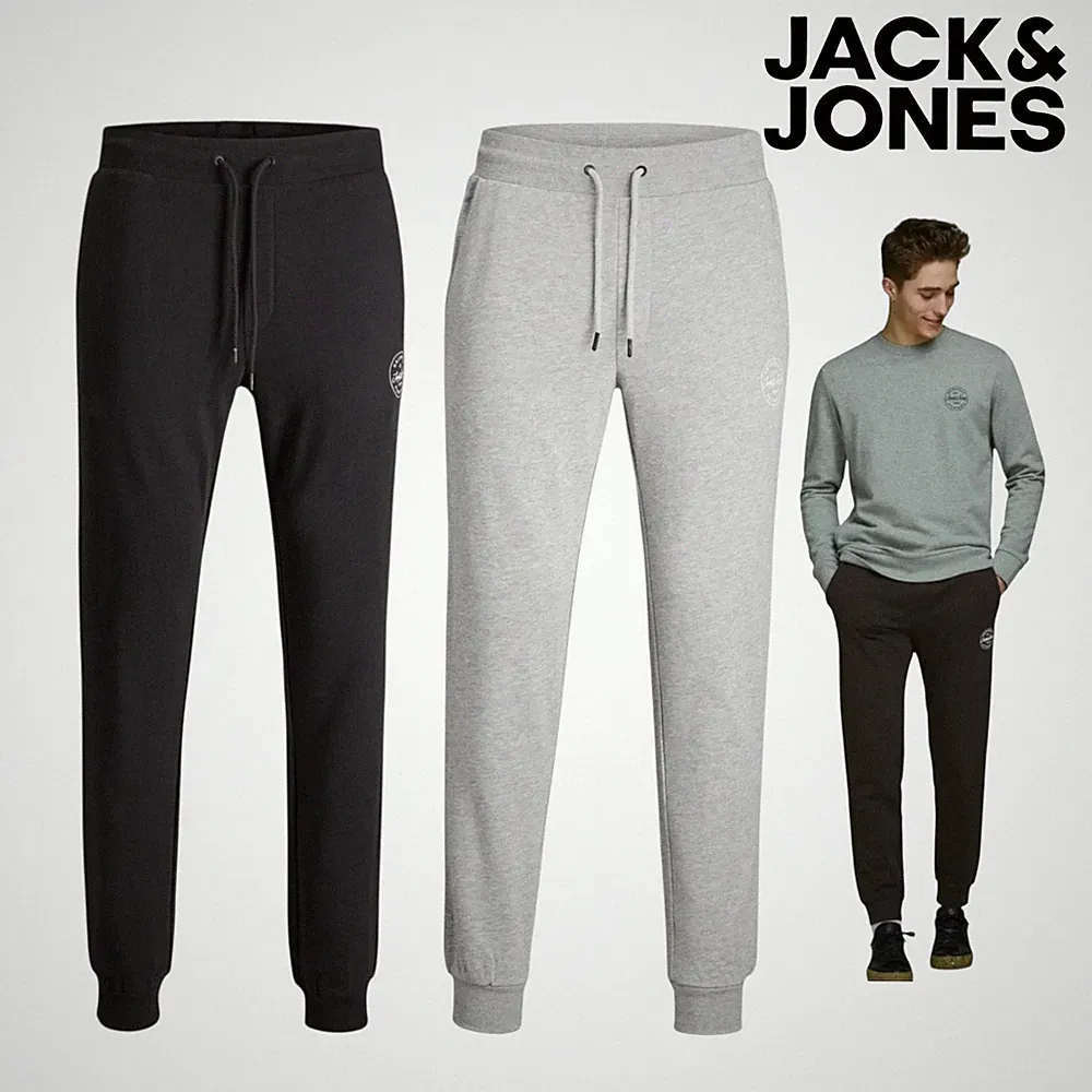 Jogginghose Trainingshose Jack&Jones Sport Jogger Sweat Pants Neu