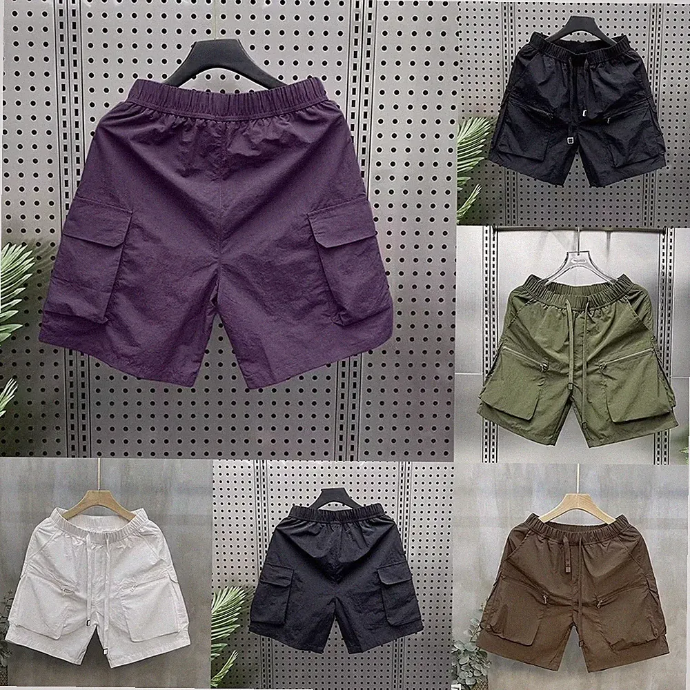 Multi Jogginghose