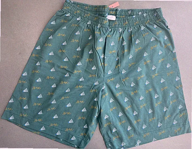 MEY kurze Sweathose Jogginghose Homewear MODERN FIT Federball NEU Gr. M (50)