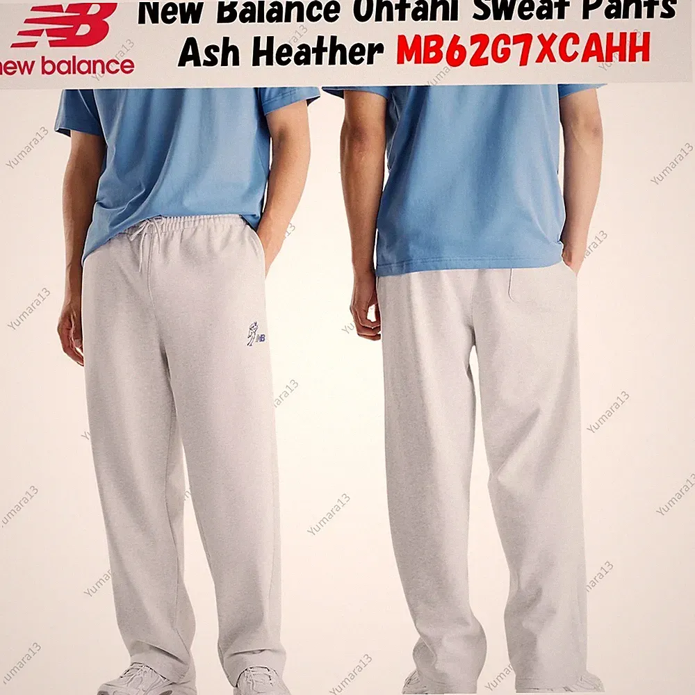 New Balance Ohtani Jogginghose Ash Heather MB62G7XCAHH Japan Gr.