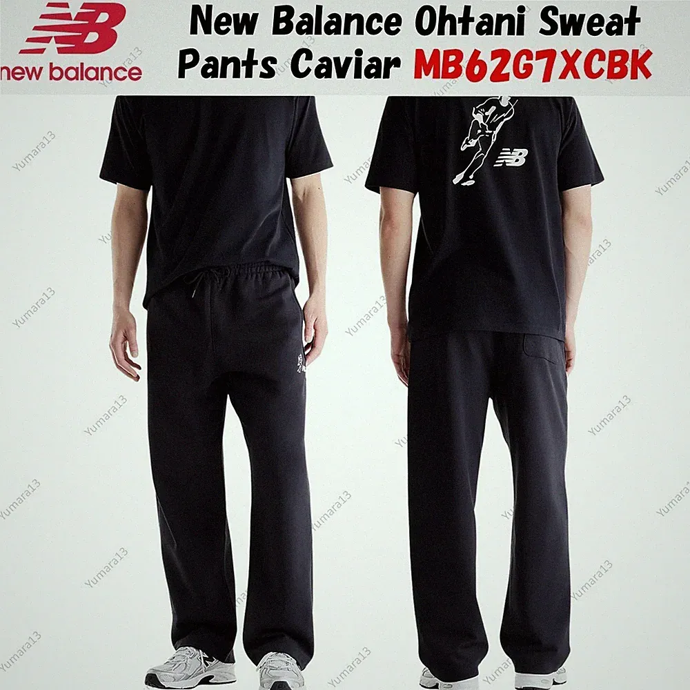 New Balance Ohtani Sweat Pants Caviar MB62G7XCBK Japan Size