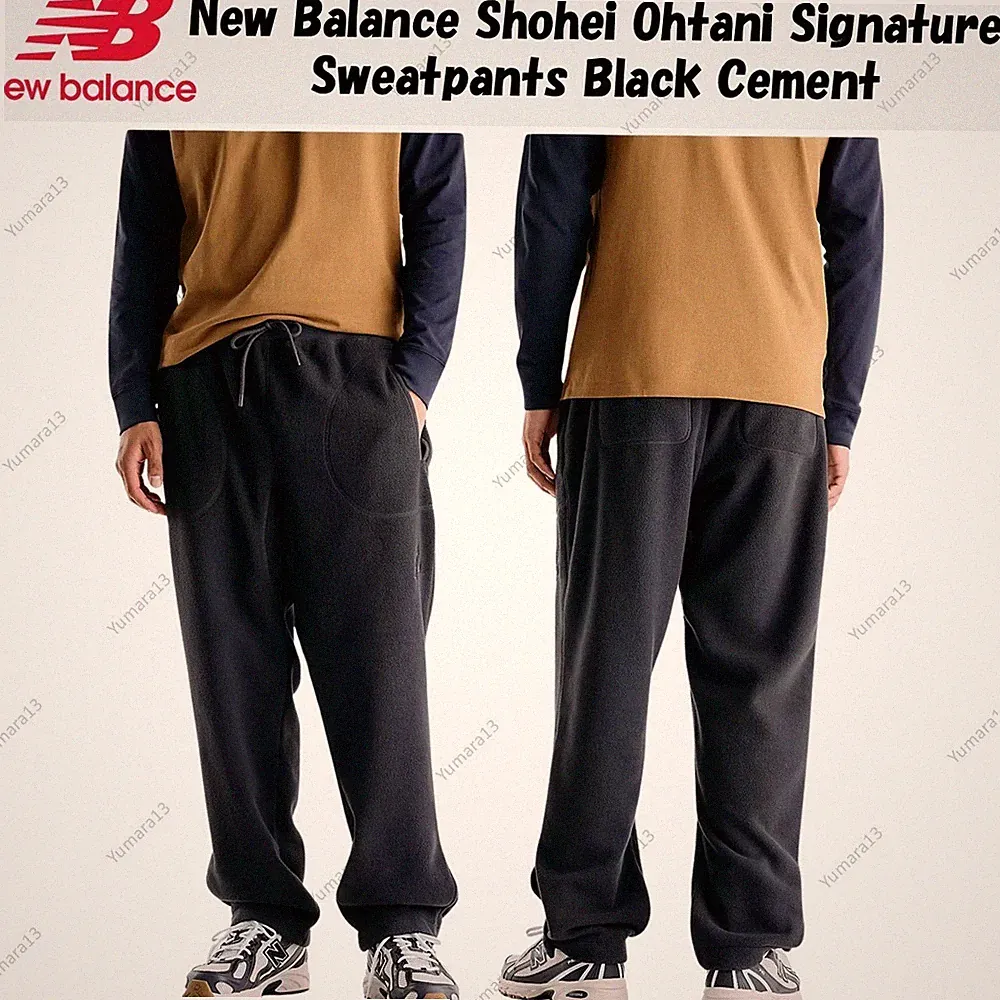 New Balance Shohei Ohtani Signature Jogginghose schwarz MB62A491BLK Japan Gr.