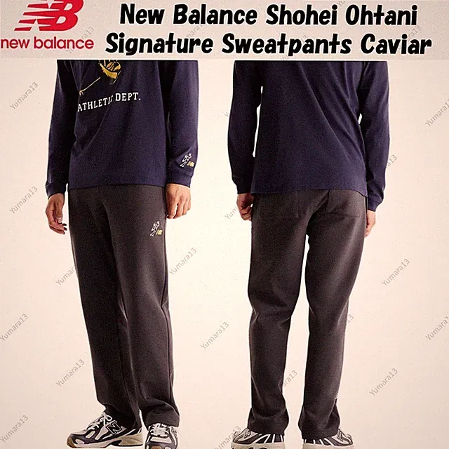 New Balance Shohei Ohtani Signature Sweatpants Caviar MB62G4PRBK Japan Size