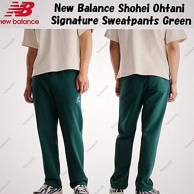 New Balance Shohei Ohtani Signature Sweatpants Green MB62G4PRNOG Japan Size