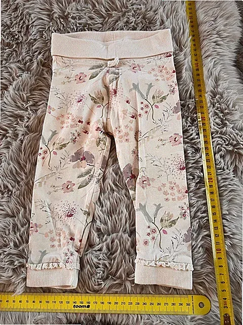 NextBaby Hose Baby Mädchen Größe 68 Farbe Beige mit Muster