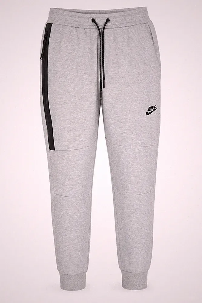 Nike Herren Jogginghose Größe S Grau Freizeit Verstellbarer Bund Logo