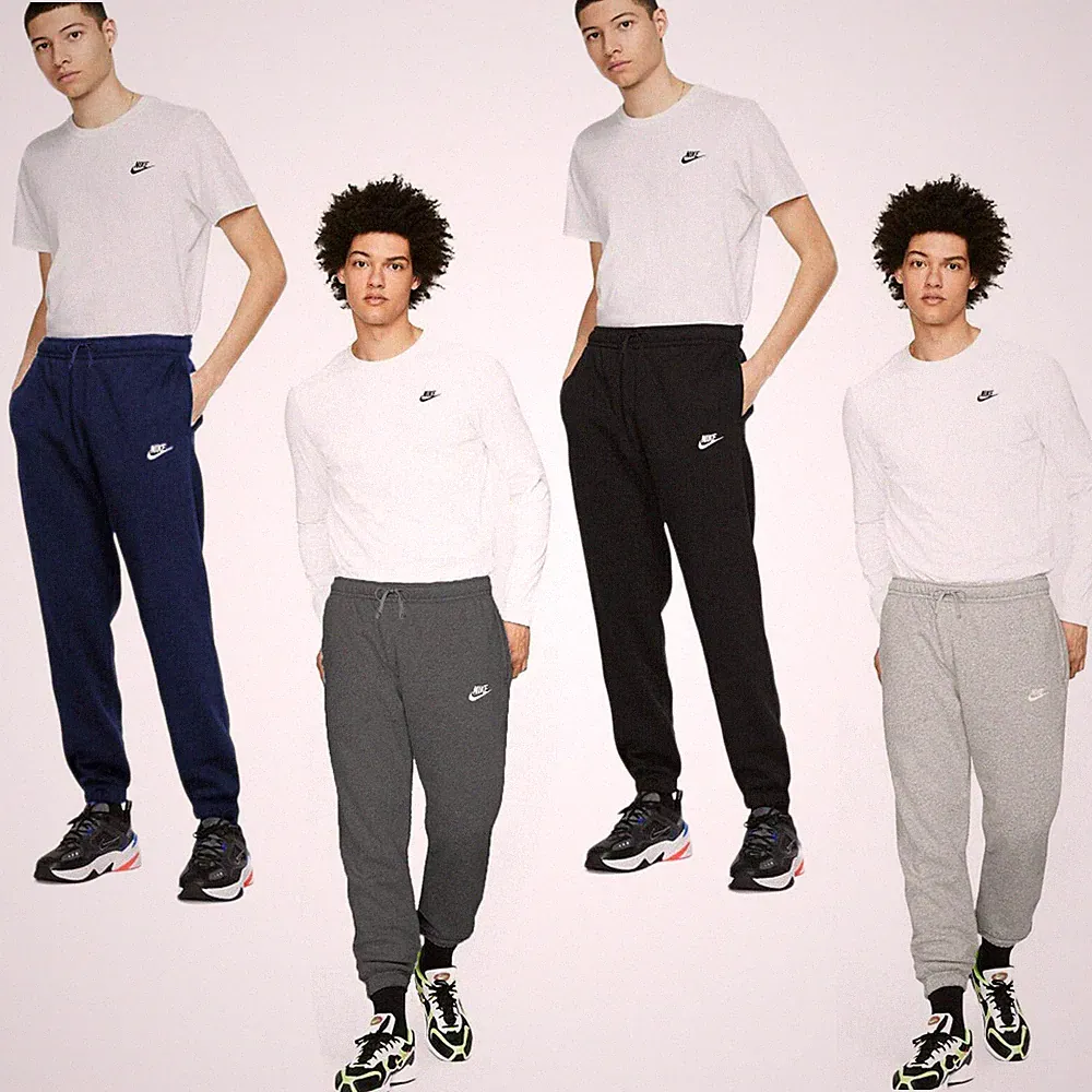 NIKE HERREN JOGGINGHOSE SLIM FIT TRAININGSHOSE SWEATPANTS JOGGING GYM YOGA HOSE