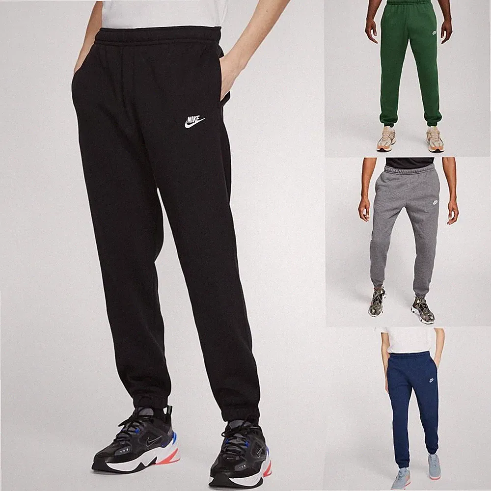 Nike NSW Club Fleece Herren Jogginghose Sweathose Sporthose Hose