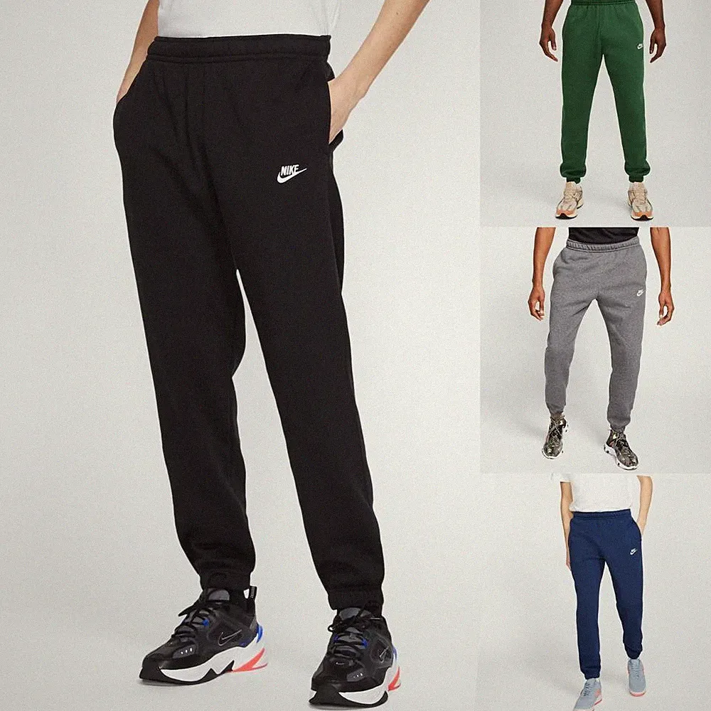 Nike NSW Club Fleece Herren Jogginghose Sweathose Sporthose Hose
