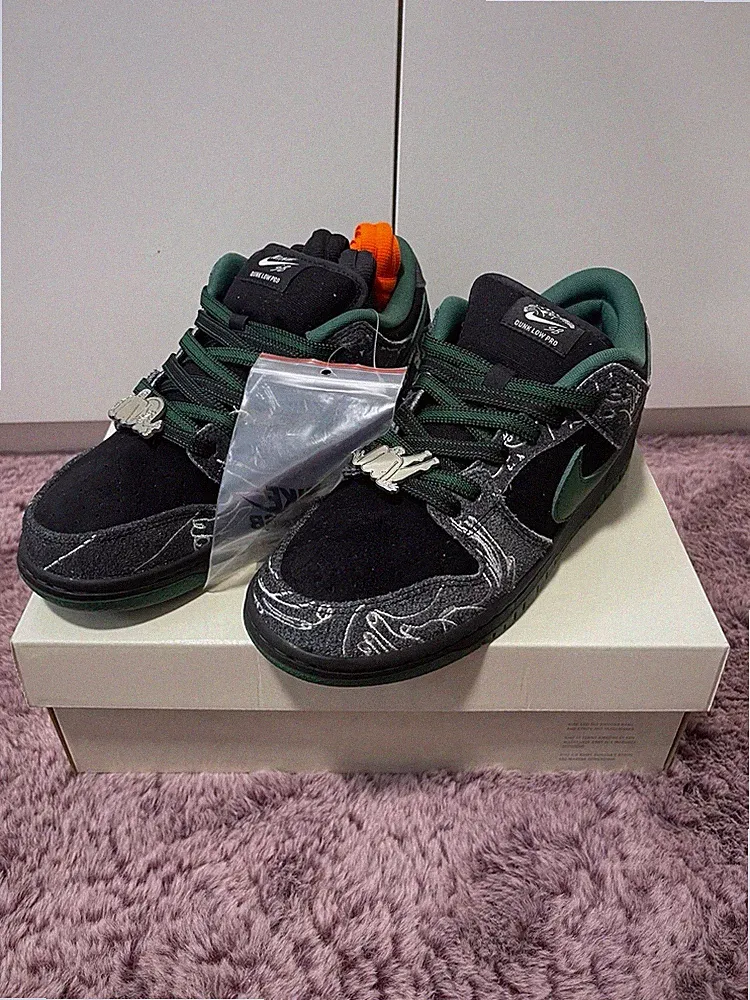 Nike SB Dunk Low There EU42