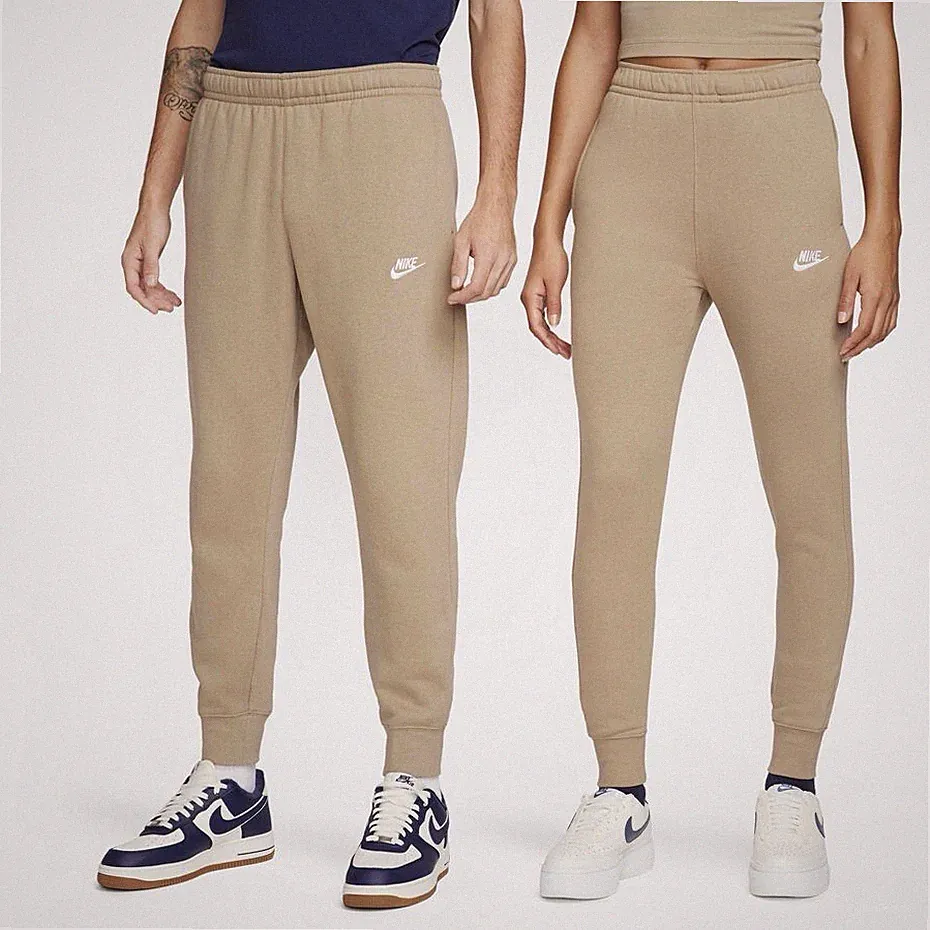 Nike Sportswear Club Fleece Jogginghose Größe M in Beige