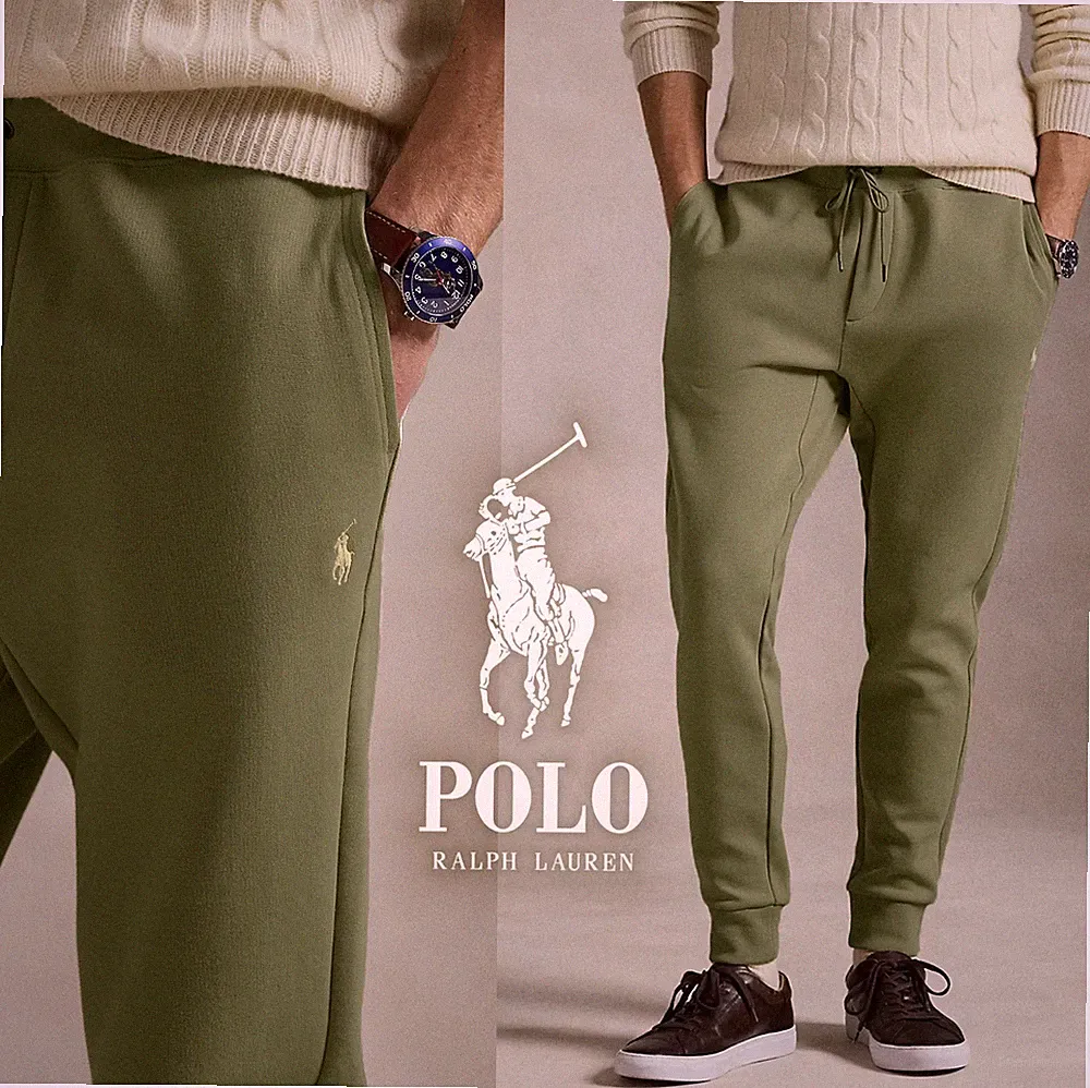 NP~165€ Polo Ralph Lauren Sweatpants XS♂ oliv double knit Jogginghose Loungewear