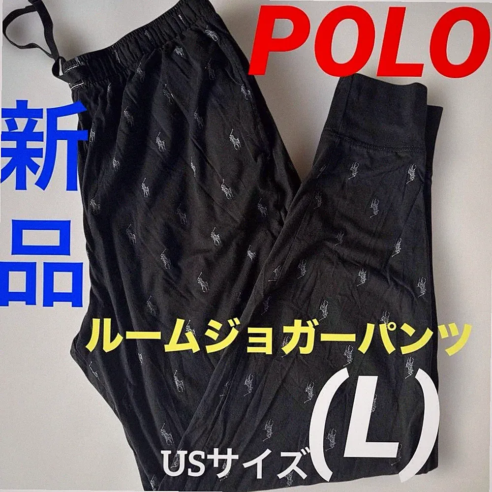 Polo Ralph Lauren Jogginghose schwarz Herren XL Baumwolle Loungewear unbenutzt