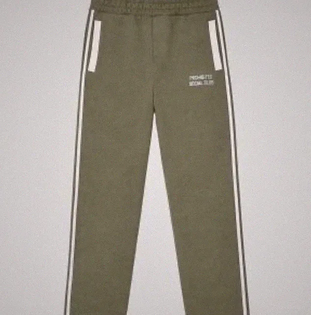 Prohibited SC Sweatpants M Women's Khaki NEU Jogginghose Damen Frauen Girls NEU
