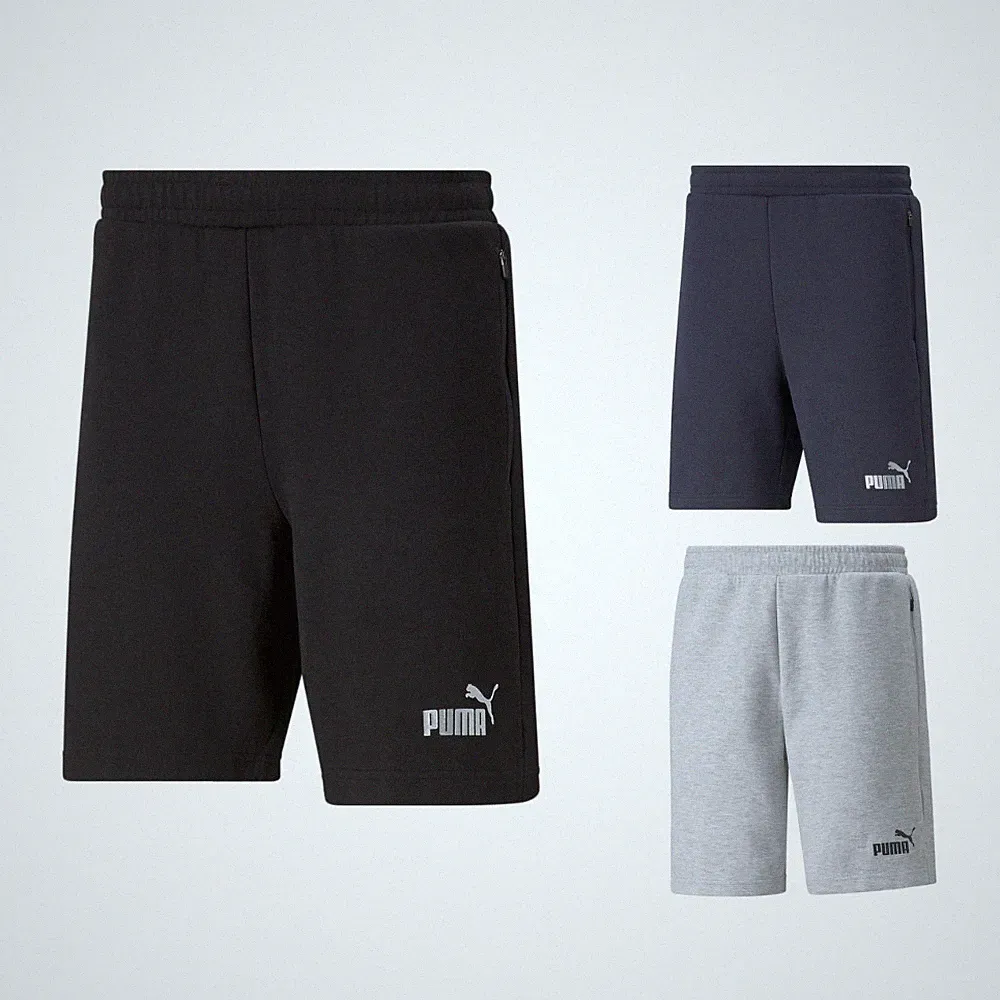 PUMA Herren Shorts teamFINAL Casuals kurze Hose Sport Hose Jogginghose 657387