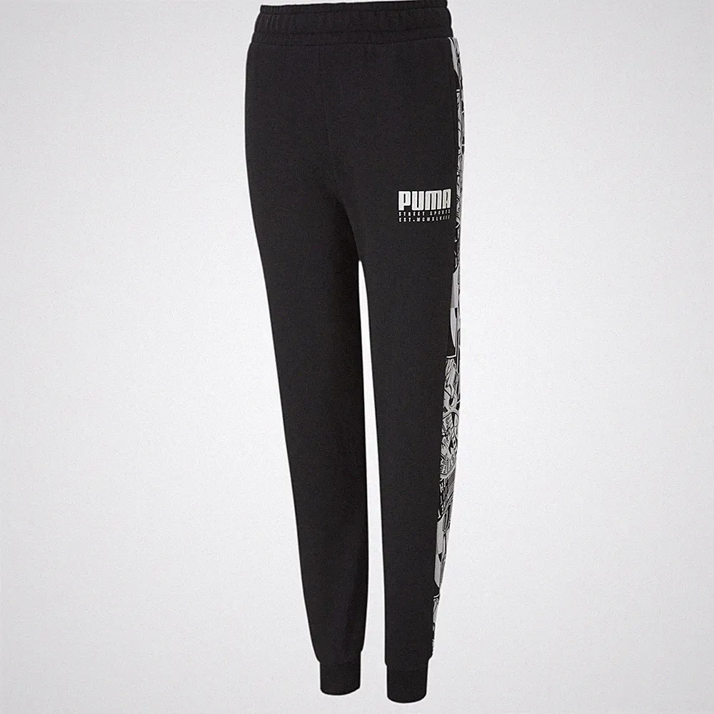 Puma Jogginghose Kinder Alpha Sweat Pants Kids