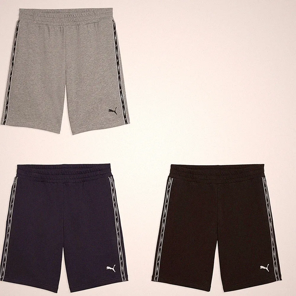 PUMA Shorts kurze Hose für Herren mit Taschen ESS Tape Jogginghose