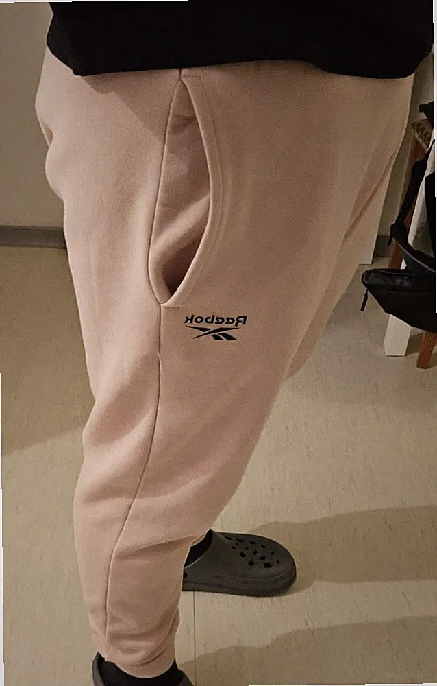 Reebok Herren Jogginghose Trainingshose
