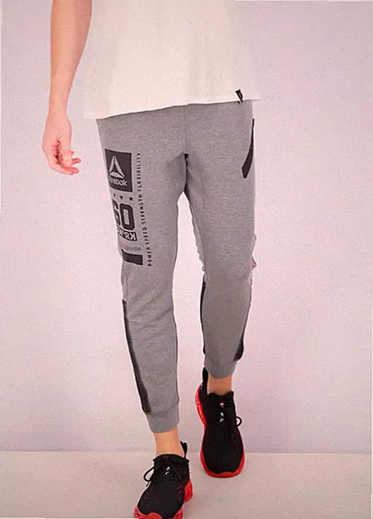 Reebok Herren Trainingshose Gym Jogger / Grau / UVP 52£