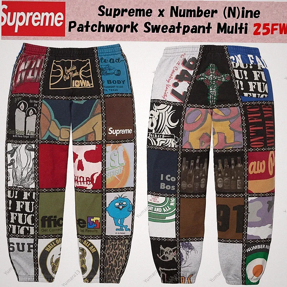 Supreme x Number (N)ine Patchwork Sweatpant Multi 25FW