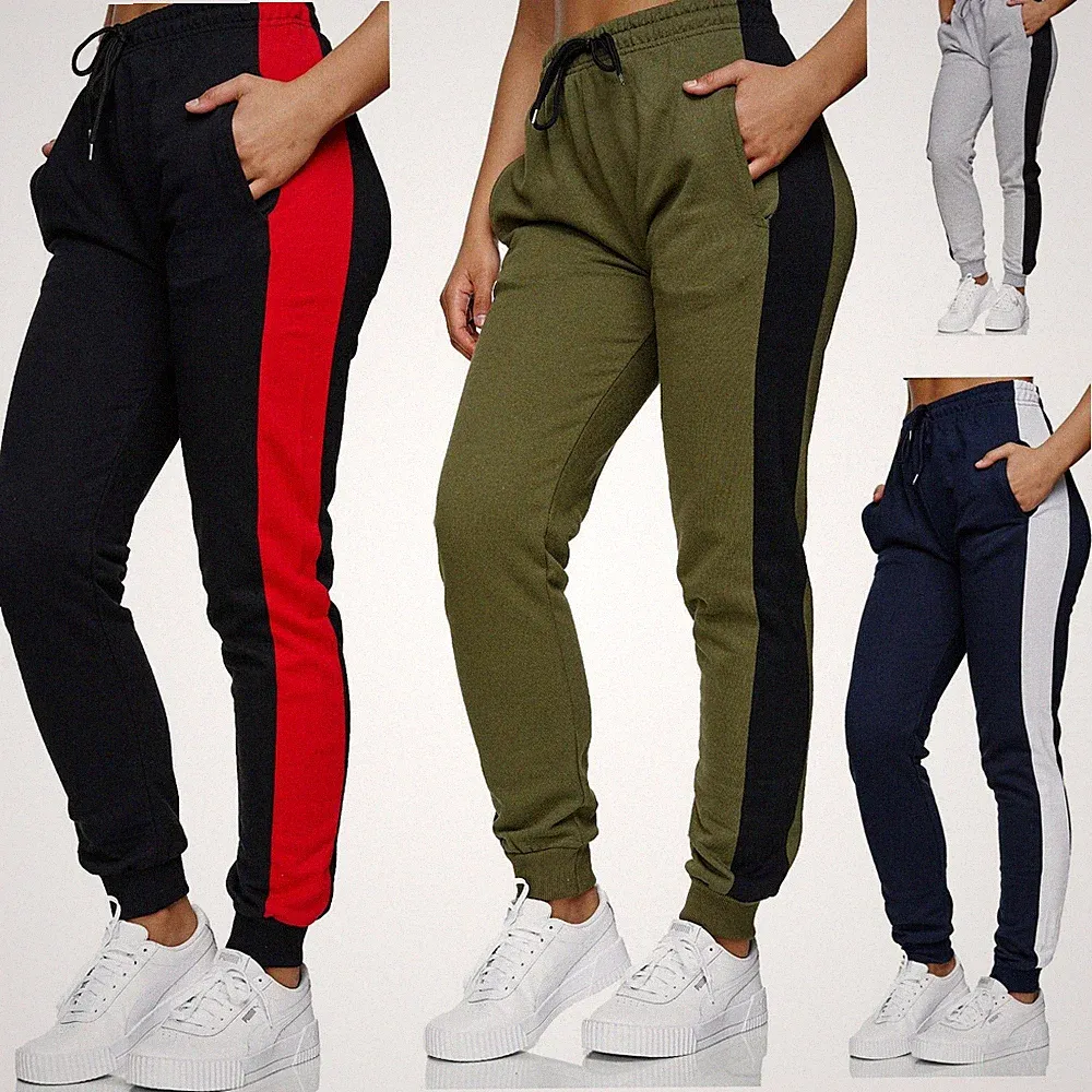 Trainingshose Sport Jogging Fitness Jogger Freizeit Hose Unifarben Damen BASIC 2