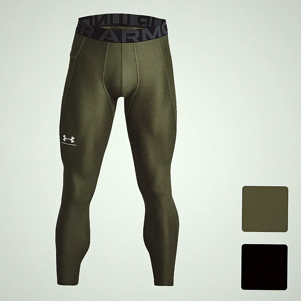 Under Armour HeatGear® Armour Leggings für Herren