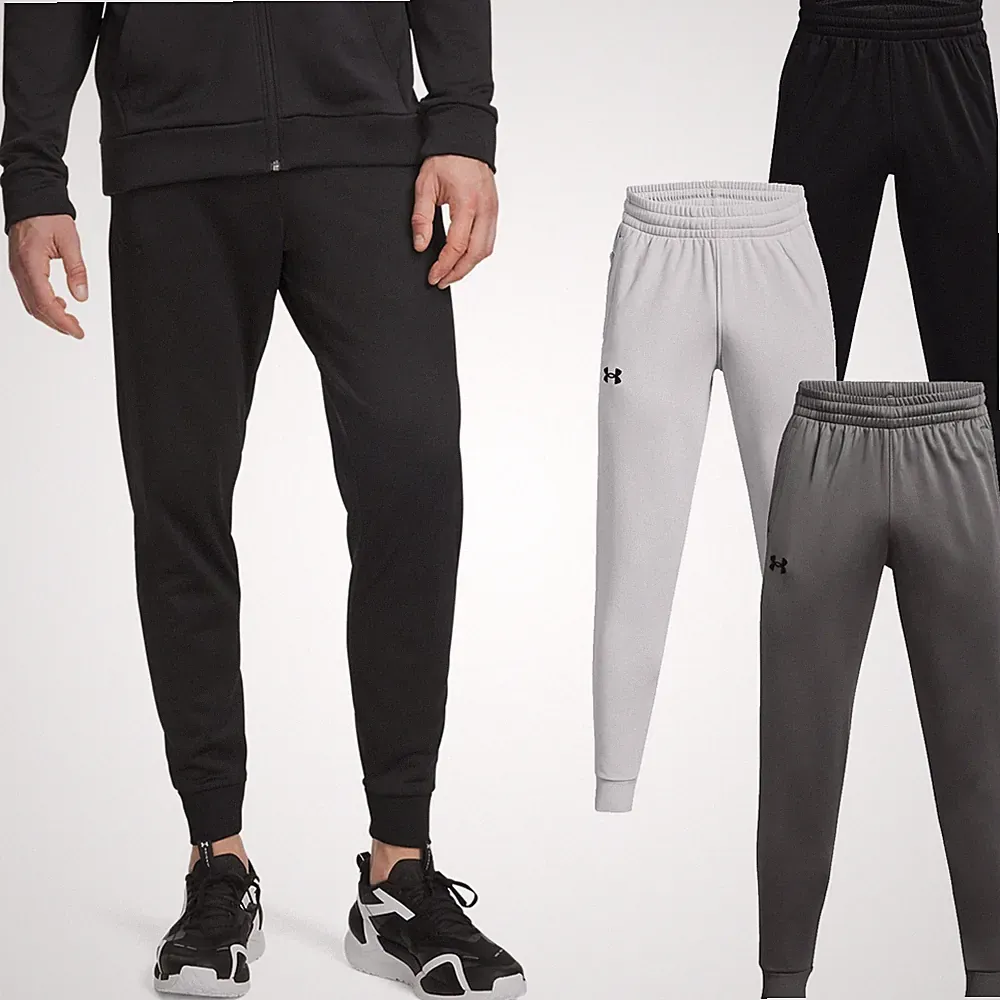 Under Armour Herren Armour Fleece Jogginghose Hose Sweat Pants UA Gym Training