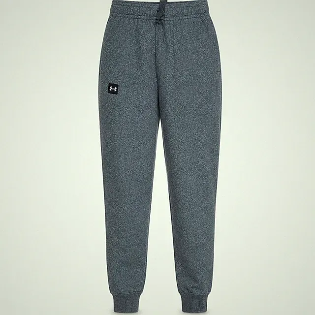 Under armour Herren Jogginghose Größe S Grau Freizeit Gummibund Logo