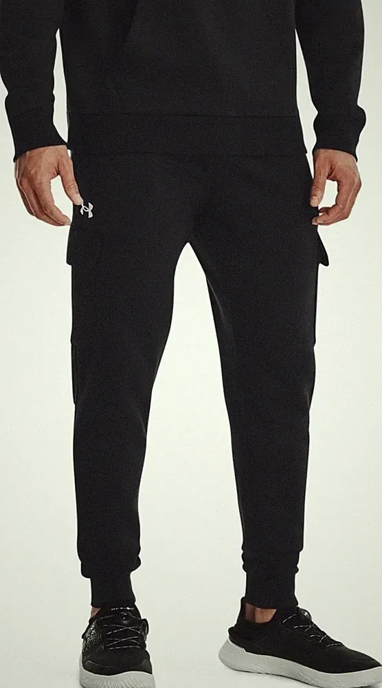Under Armour Jogginghose UA Rival Fleece Cargo Jogger