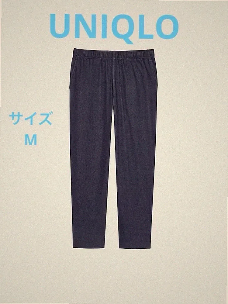 UNIQLO Herren Blau Jersey Relaxed Ankle Hose M Easy Fit Gummibund