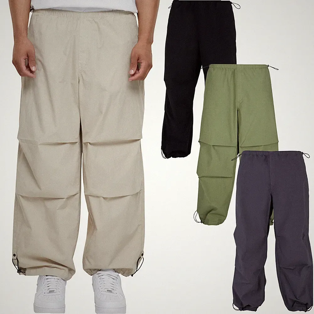 Urban Classics Popline Parachute Pants Jogger Baumwolle Oversize Fallschirmhose